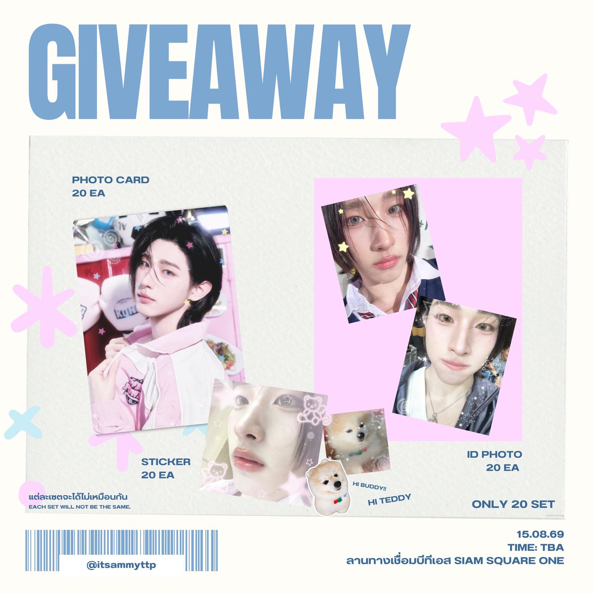 itsammyttp's tweet photo. #teddyyy 

𝘰𝘯𝘭𝘺 20 𝘴𝘦𝘵𝘴 ⊹ ࣪ ˖ ໒꒱
{ 𐙚 } PHOTO CARD 1 ใบ ˚.⋆
{ 𐙚 } 𝘴𝘵𝘪𝘤𝘬𝘦𝘳𝘴 3 ชิ้น ⋆⋆.
{ 𐙚 } ID PHOTO 1 ใบ (random)
{ 𝘢𝘭𝘭 𝘳𝘢𝘯𝘥𝘰𝘮 }

𝓓𝓪𝓽𝓮 : 15 ส.ค. 2026
𝓛𝓸𝓬𝓪𝓽𝓲𝓸𝓷 : ลานทางเชื่อมบีทีเอส Siam Square One 
𝓣𝓲𝓶𝓮 : tba https://t.co/sSr7LKo22w