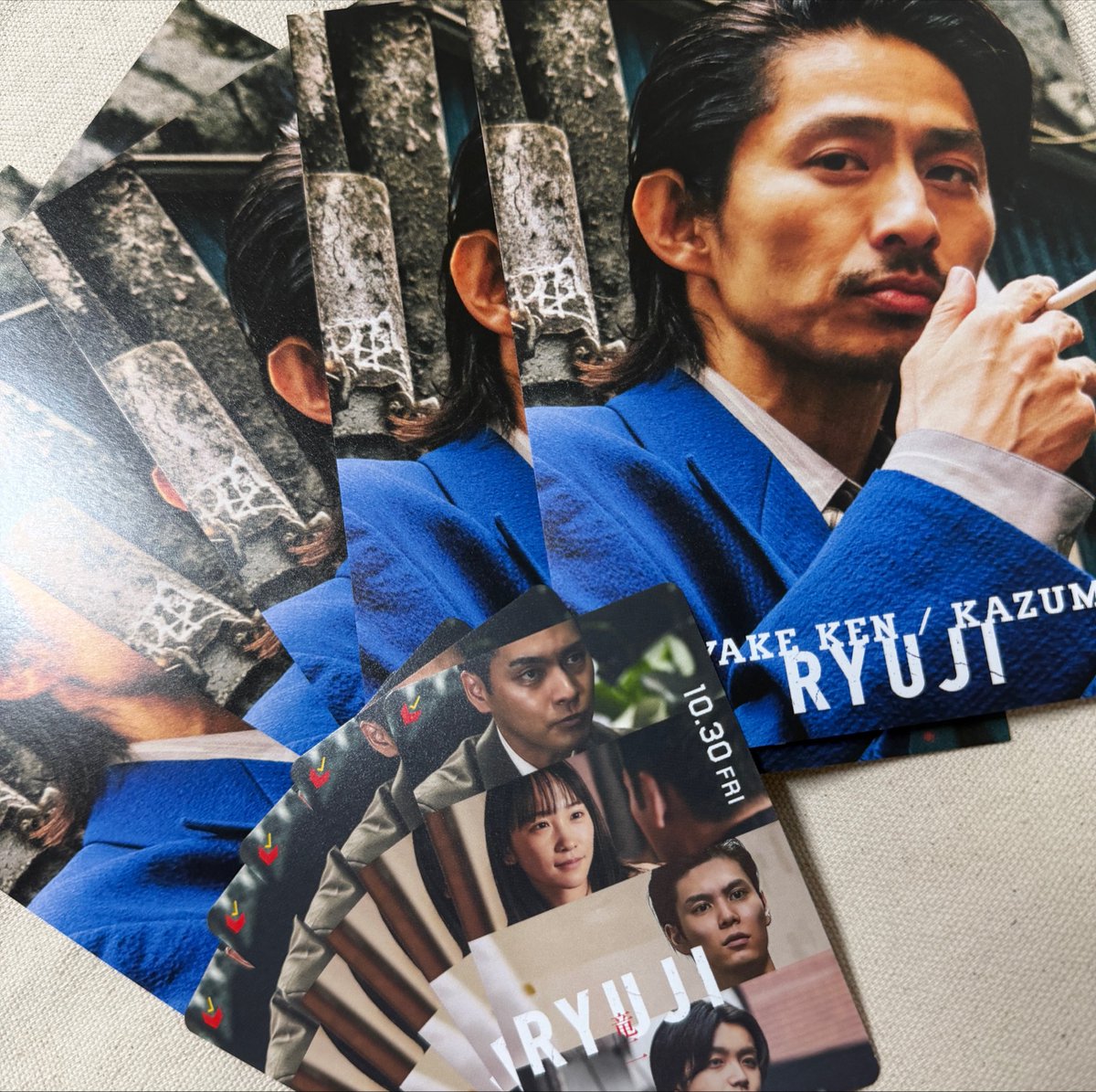 utaco22cactus's tweet photo. 届きました！！#RYUJI   たくさん観に行きます！ https://t.co/K2czHdTtLj