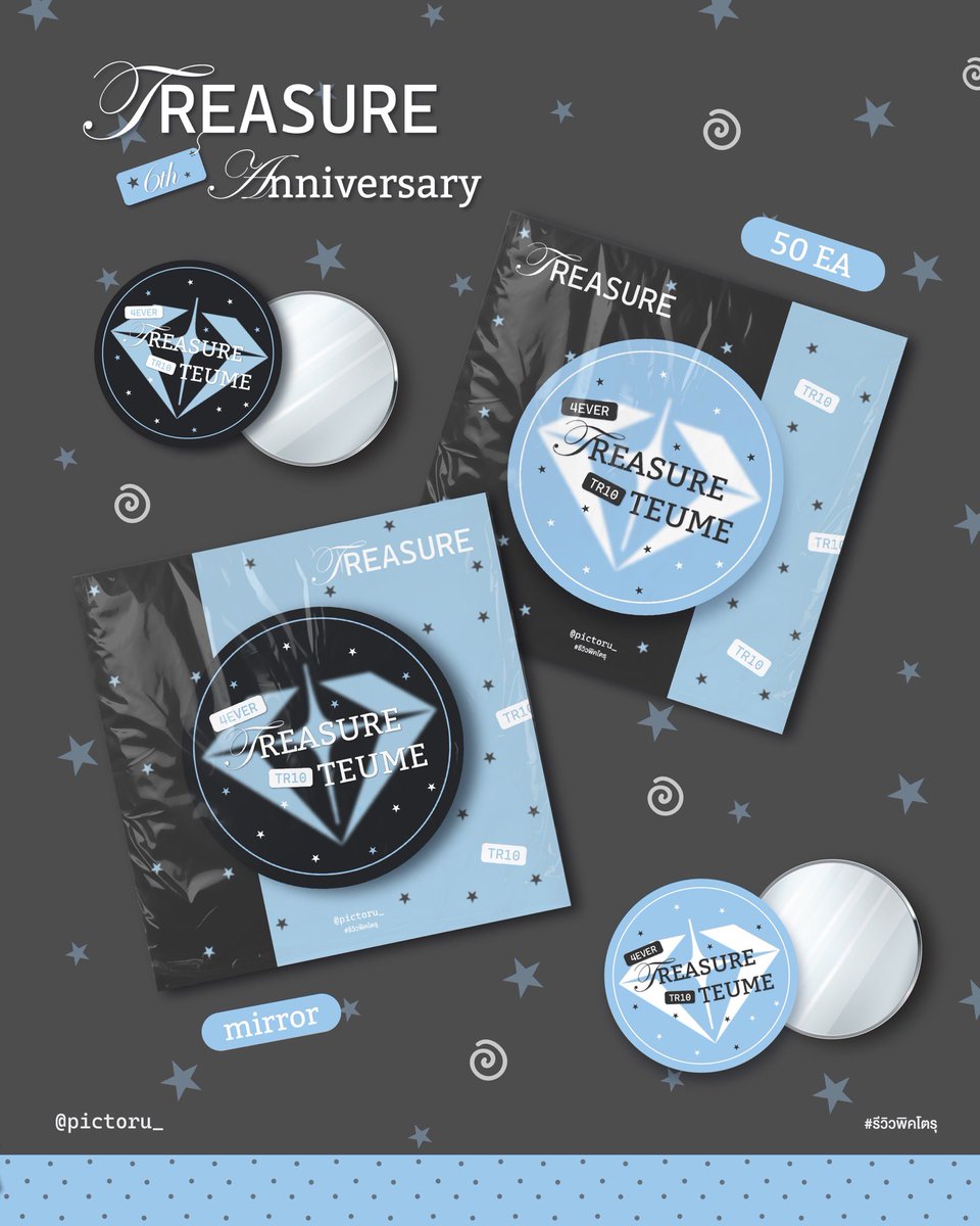 pictoru_'s tweet photo. ⋆ﾟ꒰১ pls kindly rt ໒꒱ ⋆ﾟ

Giveaway by #Pictoruartwork

✮ MIRROR 50 EA

🗓️» 𝟣𝟨 𝖠𝗎𝗀 𝟤𝟢𝟤𝟨
⏰ » 12:00
📍» @sansetcafe_

𐙚 pls kindly rt &amp; show this tweet 𐙚

#PaintedMemoriesWithTREASURE https://t.co/YYkIwWJZU3