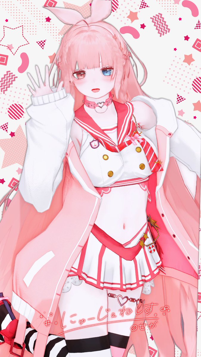 shirufiru_ngs tweet picture