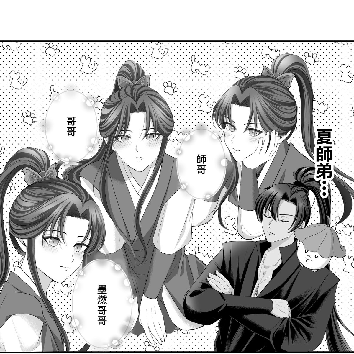 Shiiraaa1010's tweet photo. 燃晚ギャグ？漫画、賀謝🔞イラスト、2haまとめ🔞そのまま残しておきます〜！
お暇な時にでもよろしければ〜！！

https://t.co/1LSsDrpBEt

https://t.co/4E1kx6kTCD

#ぐれ夏_アフター https://t.co/YfO0V44hmF