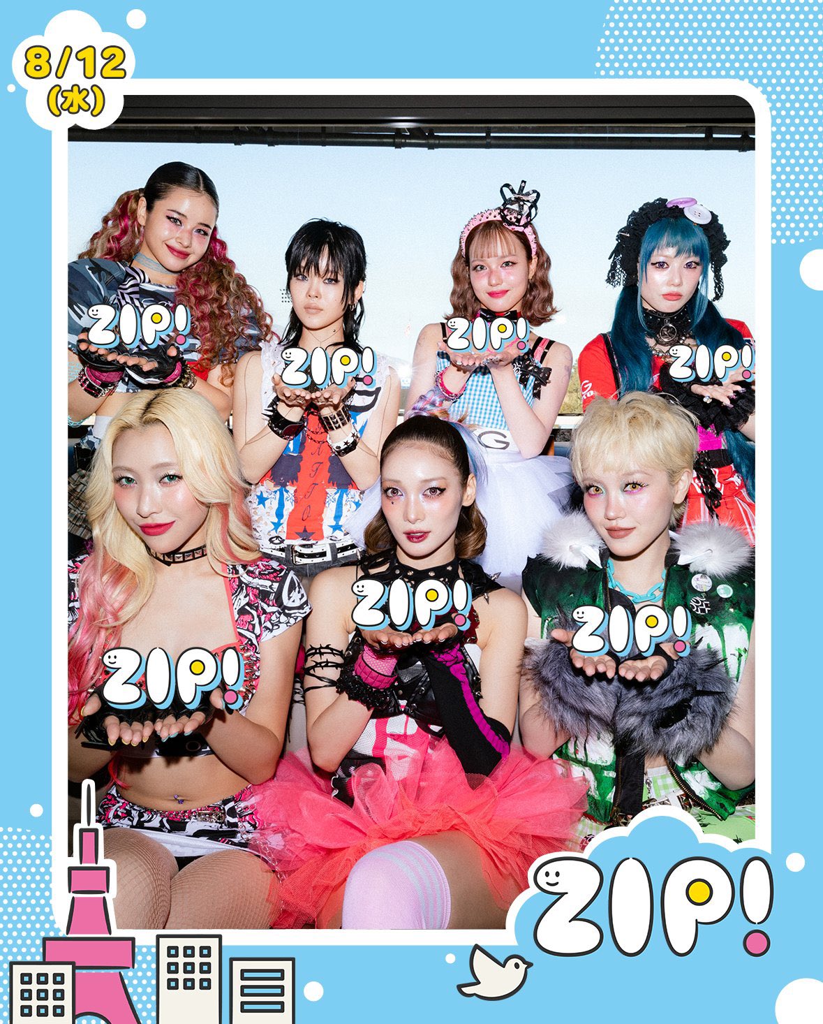 Kay 🚁 ALPHAZ X:ssä: ”XGちゃん かわいい•輝いてる•美しい！” / X
