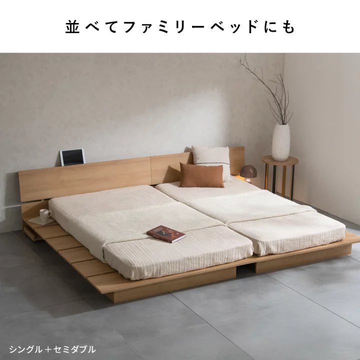 ibashodesign's tweet photo. こういうすのこフレームって可愛いよな…電源タップ収納できたり機能性も抜群なのよ https://t.co/zlGExO5jRh
