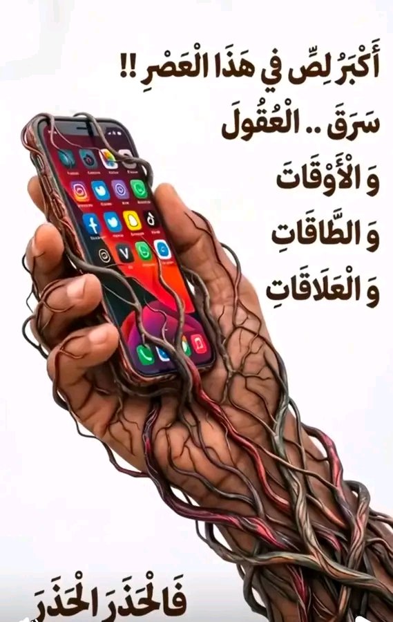 lysdbnrmdan1's tweet photo. https://t.co/zRsVTul4Sw