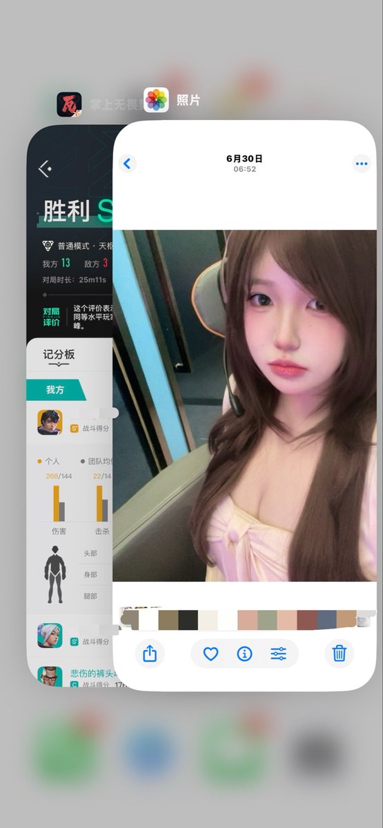 Cisyam79's tweet photo. 没有人觉得我厉害没有人会一直愿意跟我双排 #无畏契约 #瓦 https://t.co/X9Mti9Zu0l