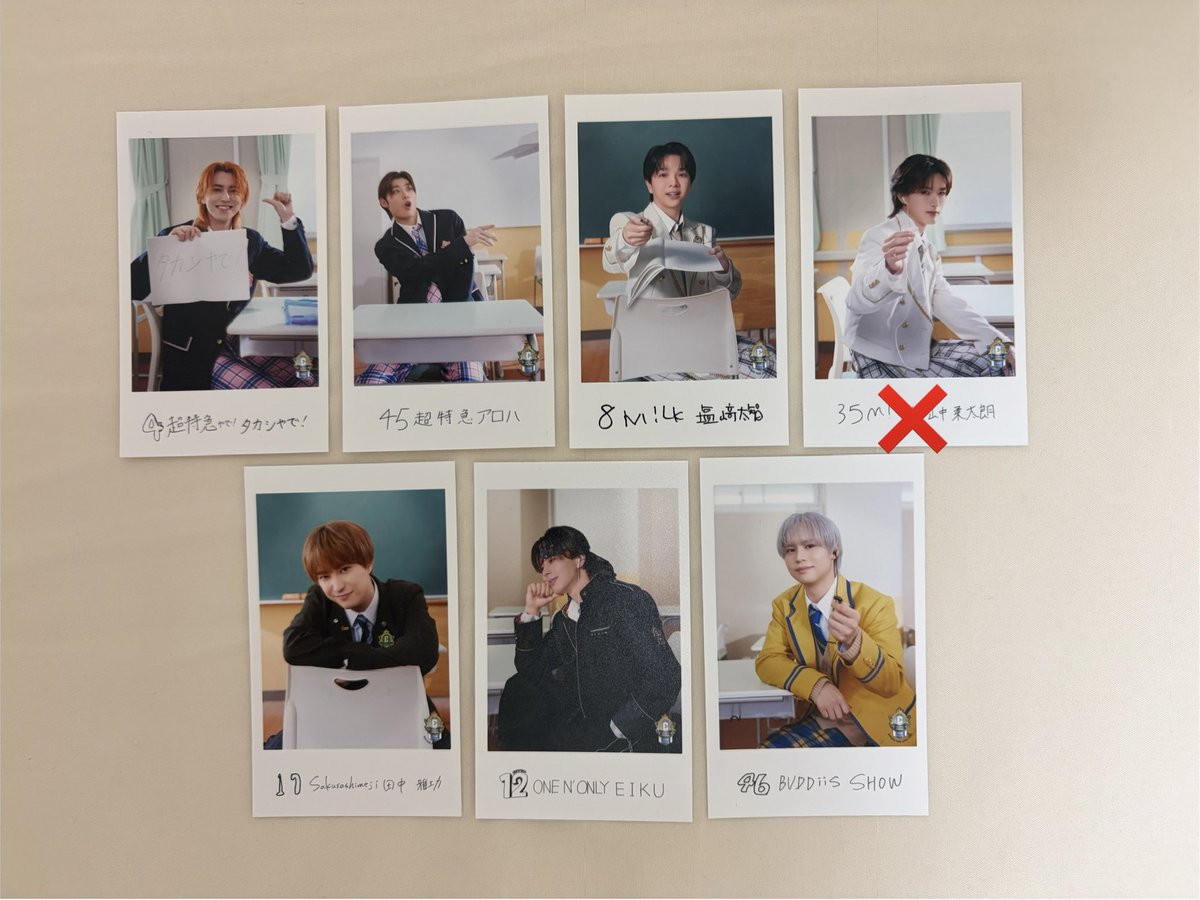 yellowboys02's tweet photo. EBiDAN THE LIVE エビライ2026 ミニフォト 隣の席セット 交換

【譲】タカシ アロハ 塩﨑 田中 EIKU SHOW ジャン 柴崎 伊藤 池田 桜木 吉澤 杢代 千田 阿久根 森田 武田

【求】タクヤ NAOYA（シークレット）又は買取

エビライ13日交換希望です。
お気軽にお声掛けください🙇‍♀️ https://t.co/1rG2Z6r8DT