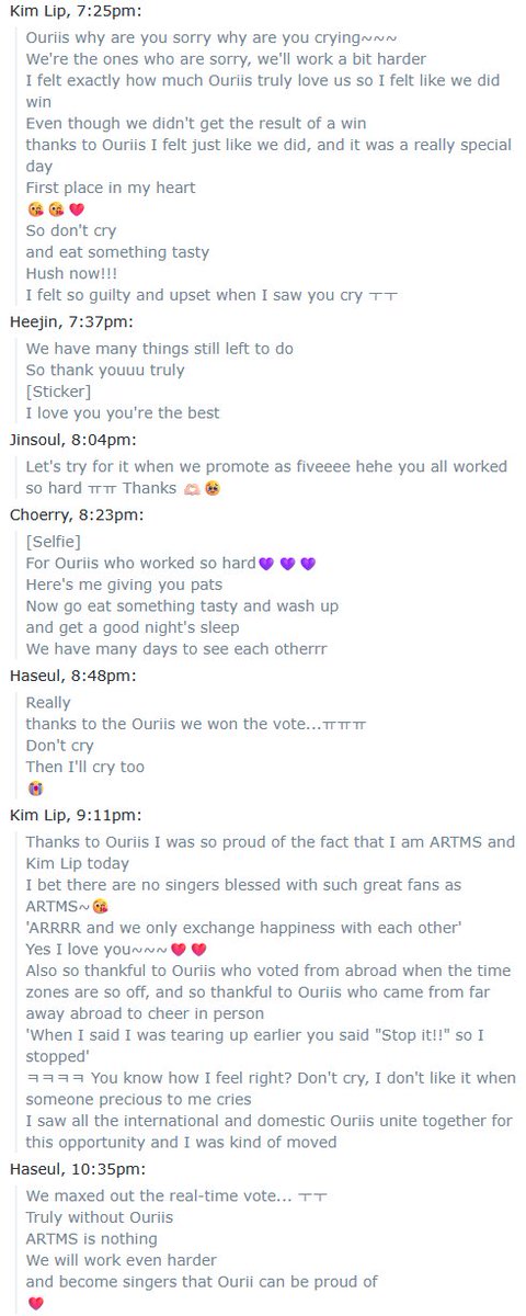 litell_johnn's tweet photo. Chat highlights: ARTMS console the fans after The Show results (260811)

Text links:
https://t.co/6T3y0OfRFS https://t.co/SG5dQrTccX