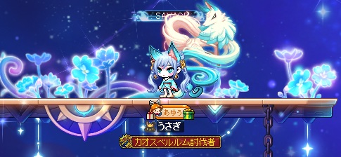 mapleaiyu's tweet photo. 買っちゃった！ https://t.co/O0H2Hkg9NO