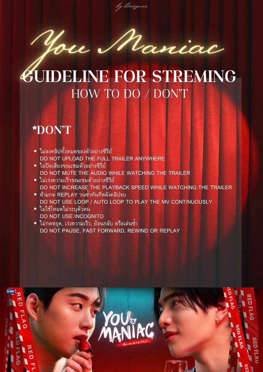 ishaaWEs's tweet photo. STREAMING GUIDELINES!!

YOU MANIAC TRAILER DROPPING SOON❤️‍🔥

YOU MANIAC TRAILER DROPPING SOON❤️‍🔥

YOU MANIAC TRAILER DROPPING SOON❤️‍🔥

YOU MANIAC TRAILER DROPPING SOON❤️‍🔥

YOU MANIAC TRAILER DROPPING SOON❤️‍🔥

#YouManiacSeries https://t.co/CrKTImlp5a