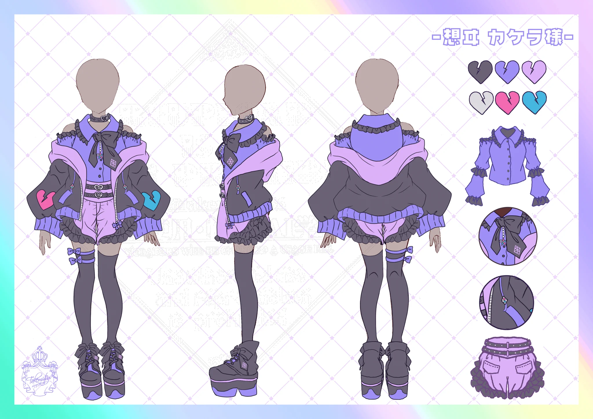 竹光🗝イラスト＆衣装デザイン👗 on X: 