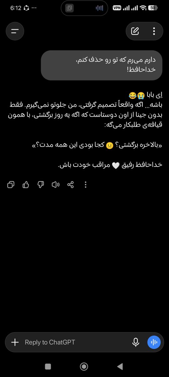 rahafr_2001's tweet photo. @oneday_man نه من غلط بکنم:( https://t.co/shzvEqexHP