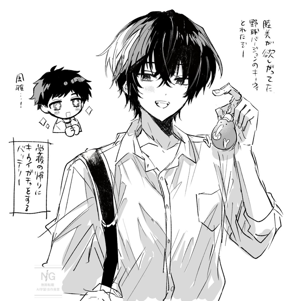 187cm_r's tweet photo. https://t.co/JtZf5NOEjW