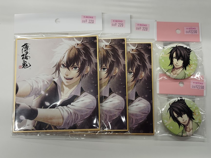 スクエア缶バッジ 当選非売品 士道演戯 山南敬助 薄桜鬼 アプリ事前登録くじ