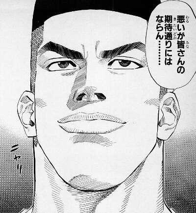 eda_mame246's tweet photo. @shiriusu17 私こそ顔の形赤木の紛い物ですよ? https://t.co/83JIf23Gzr