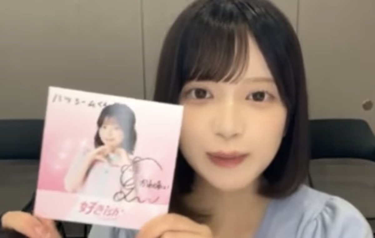 AKB48 名残り桜　タワーレコード　限定　ポストカード　直筆　サイン　川村結衣 AKB48 名残り桜 タワーレコード 限定 ポストカード 直筆 サイン 川村
