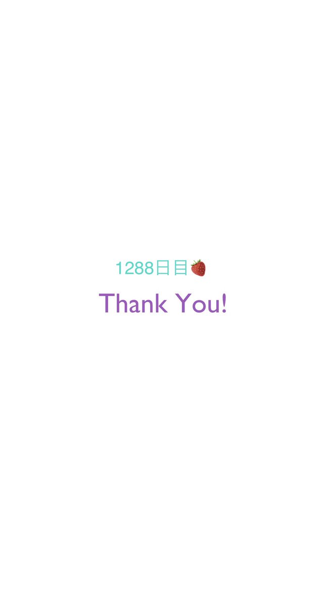prurun_46's tweet photo. #ほっぺもちもちレター https://t.co/FT9Wbtob6y