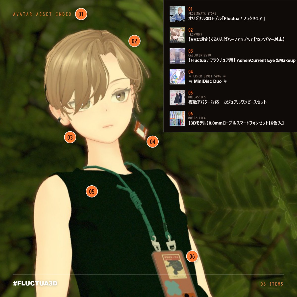 pennzou's tweet photo. デスクトップでも根性で斜め構図で写真を撮影できることを知りました。
01. #Fluctua3D
02. #1kcnvmf7
03. #caelucent2718
04. #ERROR88991SWAG
05. #Unclassics
06. #MO80211ca
FMT. #ASSETPALETTE https://t.co/LUEFL0wSeQ