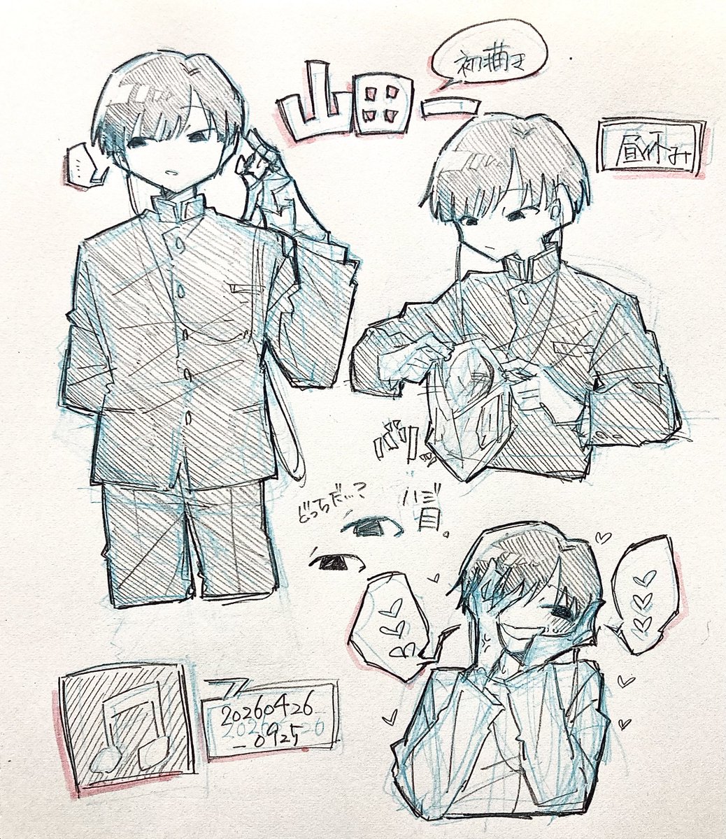 Z_mrsnk_Ylove's tweet photo. #ぎなさんに描いたよ
ハマって二ヶ月経って、やっと初描き⛰️ https://t.co/fkwSrp7pzn