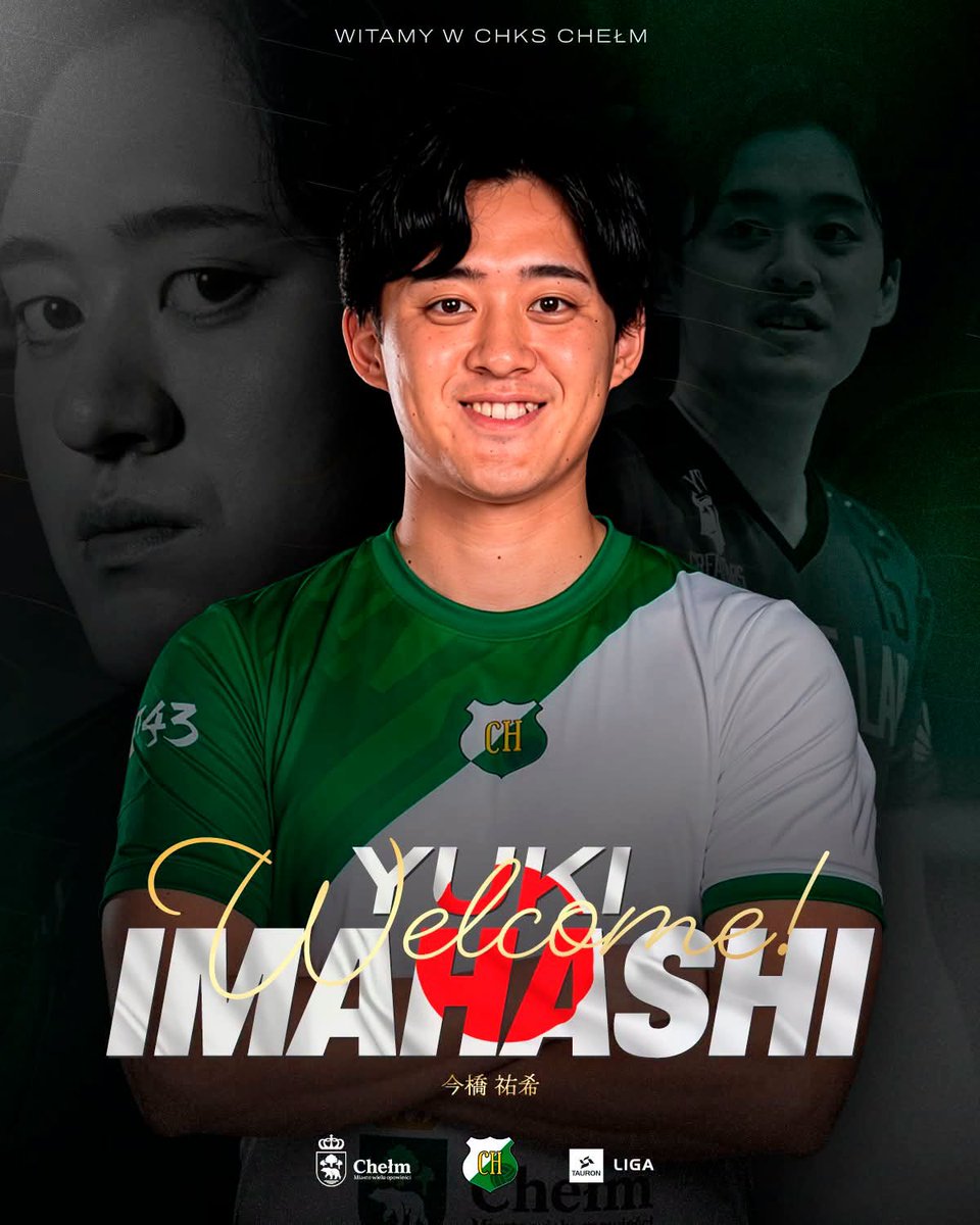 ChKSChelm's tweet photo. 🇯🇵 Yuki Imahashi nowym rozgrywającym ChKS Chełm!

Więcej: https://t.co/bN746N61cN https://t.co/JSXkipzsp3