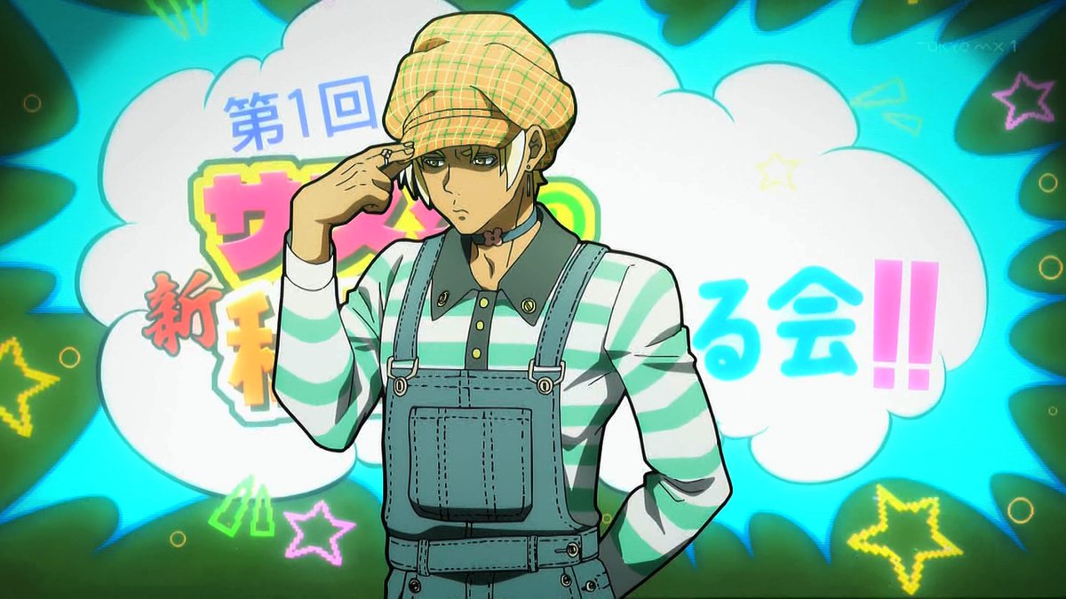 鎧真伝サムライトルーパー(第2クール) 第18話 ツイート画像 1