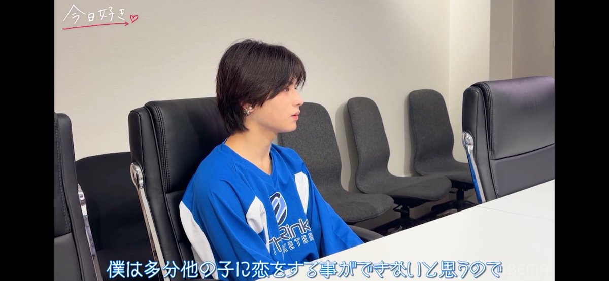 hareno_kurohige's tweet photo. けいすけって一見他人に興味なさそうなさっぱりしたタイプに見えるから、6ヶ月間も一途にひなぽんのこと好きなのが推せる。2人が半年越しに付き合ったならおばちゃんは嬉しい

#今日好き https://t.co/zELtthBSlR