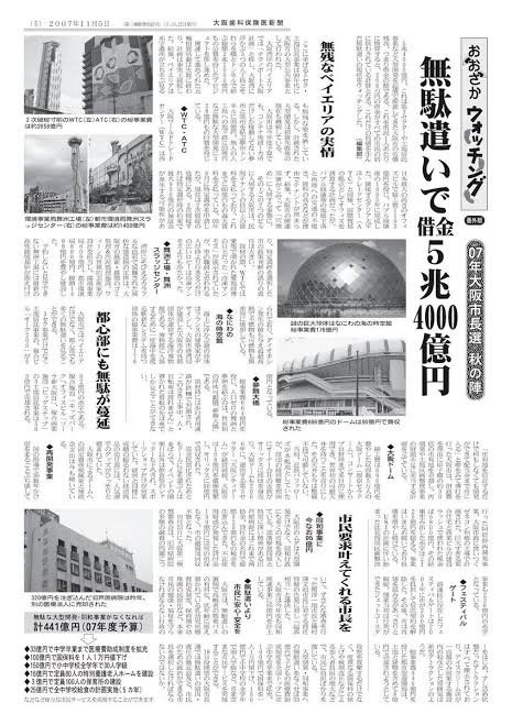 tsukicchai's tweet photo. あったの。 https://t.co/uoUpZM1AnH
