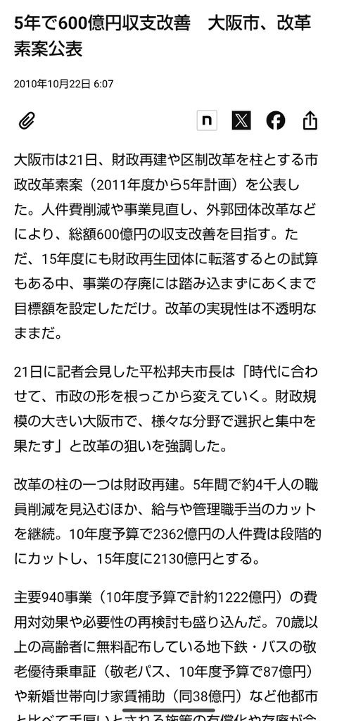 tsukicchai's tweet photo. あったの。 https://t.co/uoUpZM1AnH