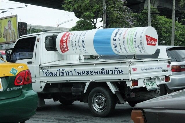 wanfunth's tweet photo. @JSiripak1898 เป็นอีกครั้ง ที่ต้องเรียกหายาดมกันทั้งด้อม
KHOM KHLANG Q14
#ข่มขลังคิว14 https://t.co/VWJiHCMszZ