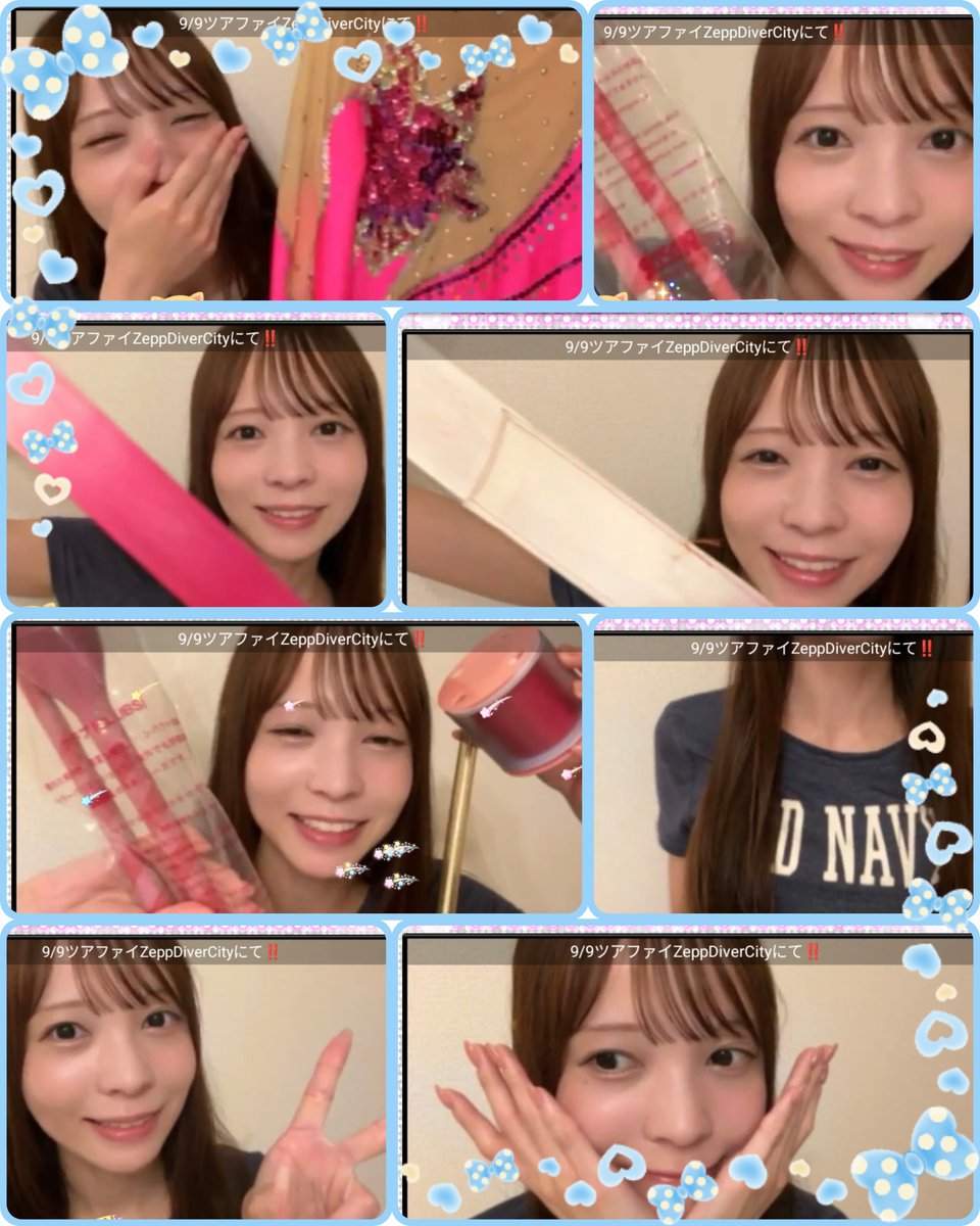 asis_fan3's tweet photo. せいちゃん、帰省中に配信してくれてありがと〜♡

久しぶりのSHOWROOM配信でめっちゃ懐かしい〜。
貴重な新体操時代のグッズ？？
可愛いね♡見せてくれてありがと〜♡

明日戻るとの事、実家で少しでもゆっくり出来ますように。

※久しぶりで、コラージュ方法すっかり忘れてた😅 https://t.co/lhd3DQnFVD