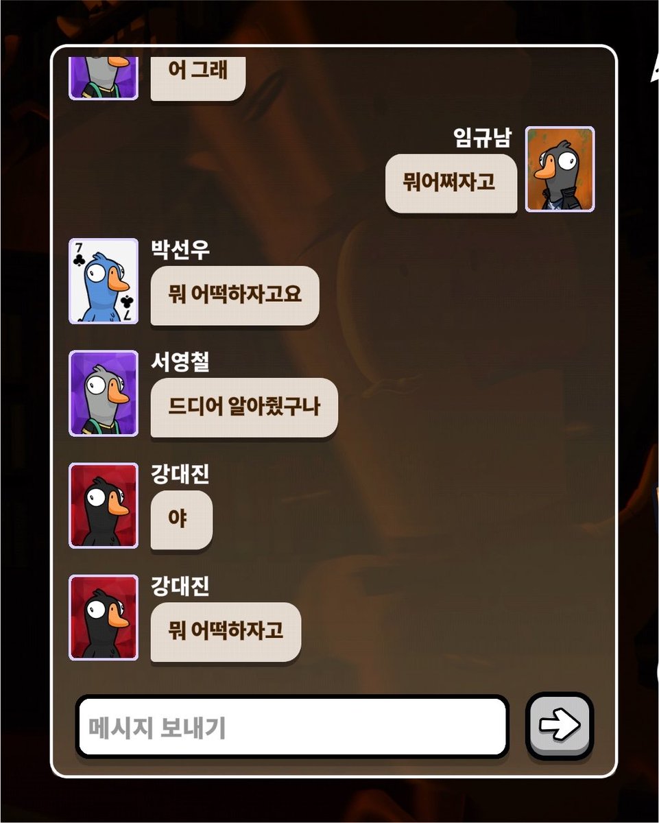 9kyo_yo's tweet photo. 대환장파티 어쩔거임 https://t.co/bH0SKwUdJ4