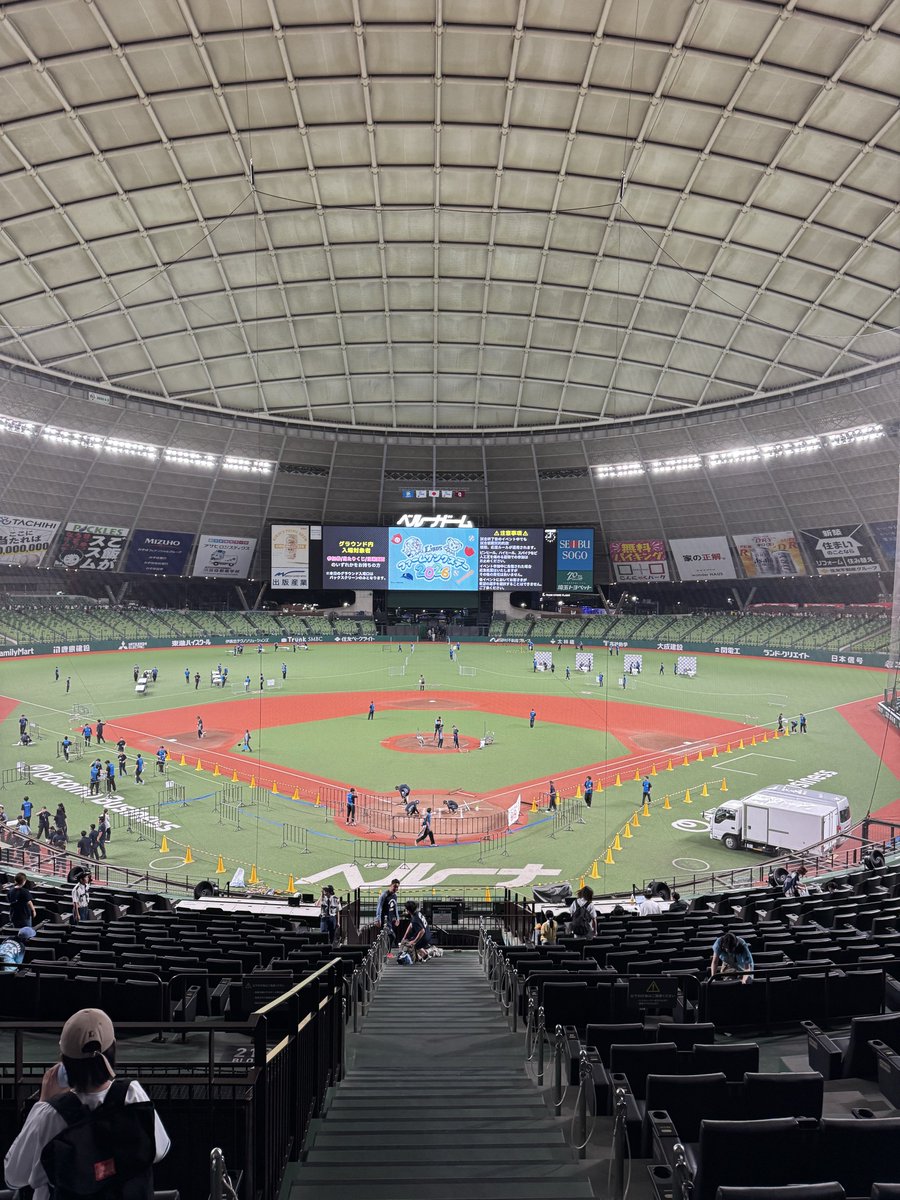 boasorte25's tweet photo. ライオンズ応援⚾️
ファーム（2軍）公式戦 ＠ベルーナドーム
栗山巧選手の引退試合チケット取れなかったので、彼に生で声援送れるチャンスはもう2軍戦しかないと…同じ思いのファンも多かったのかも
電車遅延したので栗山選手は2打席目だけ見れました👀✨
台風で試合中止にならなくてよかった😮‍💨 https://t.co/qY43OKv0FC