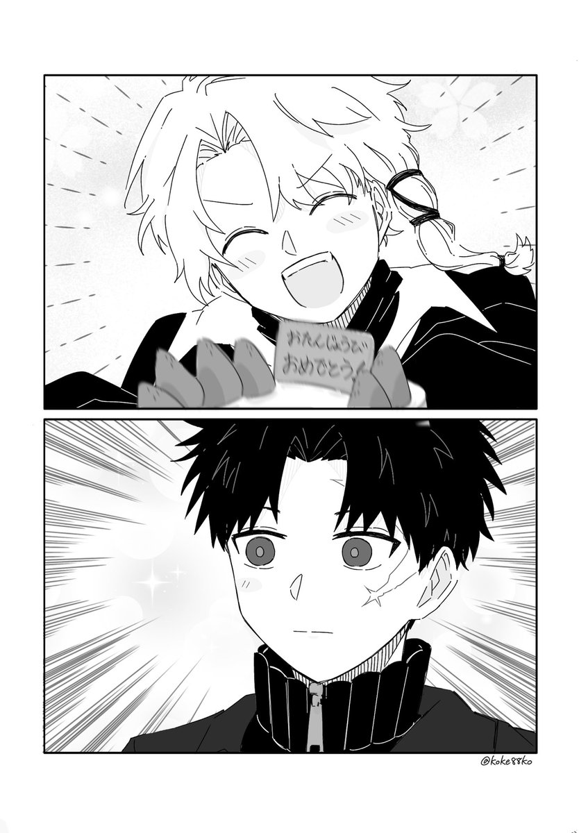koke88ko's tweet photo. お誕生日おめでとう！チヒロ！！ https://t.co/B9IXIg2m00