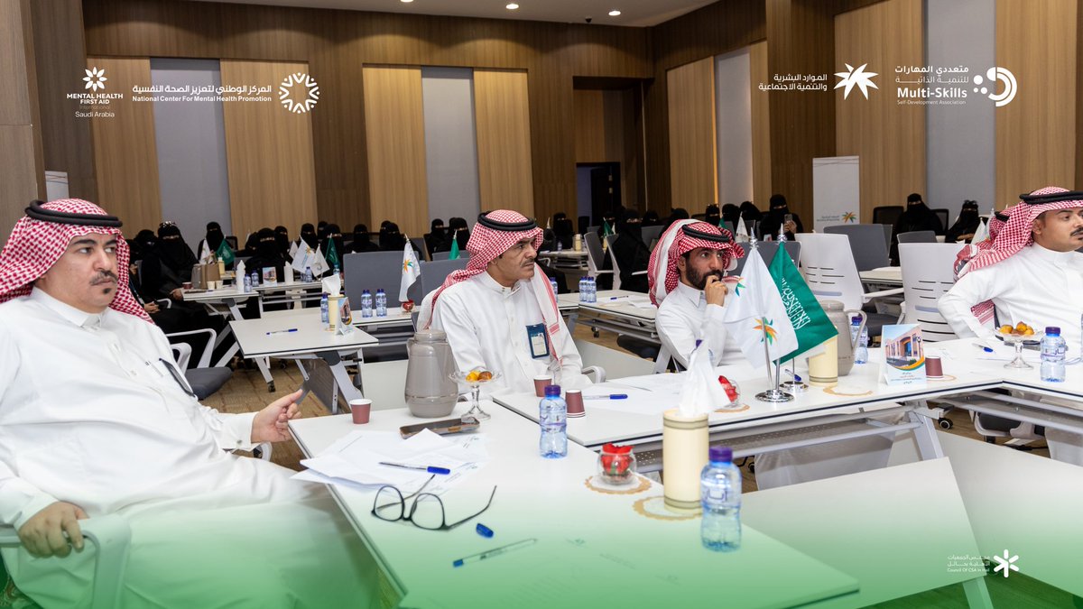 Multiskilled_SA's tweet photo. #ختام ✨

اليوم الثاني من برنامج “المساعدة النفسية الأولية”

نسأل الله أن يبارك للمشاركين فيما تعلموا ، وأن يجعله علمًا نافعًا يكونون به سندًا وعونًا لمن حولهم، وأن يبارك في كل من ساهم بإنجاح هذا البرنامج🤍

#متعددي_المهارات #حائل https://t.co/iWTabUdcWh