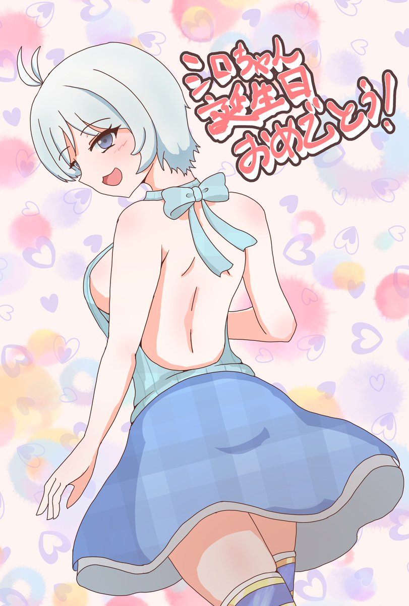 karu_aomikke_sb's tweet photo. 電脳少女シロちゃん、お誕生日おめでとうございます🎉これからのシロちゃんの進む道に幸せが沢山ありますように！ 
#SiroArt
#シロお誕生日会9 https://t.co/dpyytPrmOf