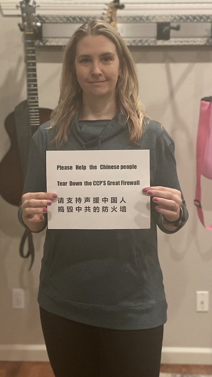 yx53834975's tweet photo. 请  支  持  声  援  中  国  人， 捣  毁  中  共  的  防  火  墙. https://t.co/H9fKaVqs5z