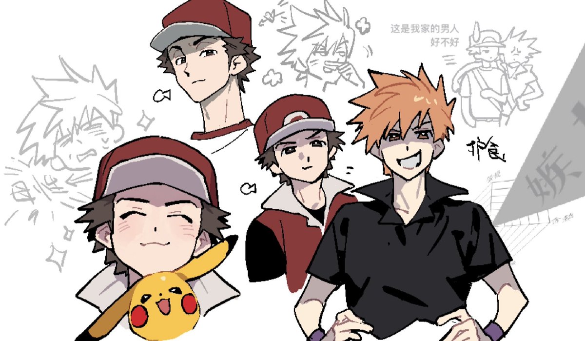 classic0242's tweet photo. 这是我定制的糖笑攻 https://t.co/5TEHOwYi8g