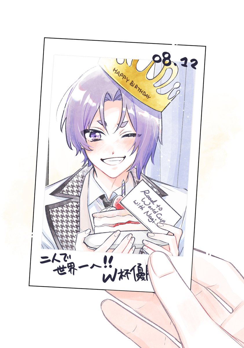TTK_0414's tweet photo. ngro｜言えない願い

白宝軸→現在
ツリーに続きます（1/6）

おめでとうございます❗️
はやく笑顔が見たいです https://t.co/FqT1Oiy0P8