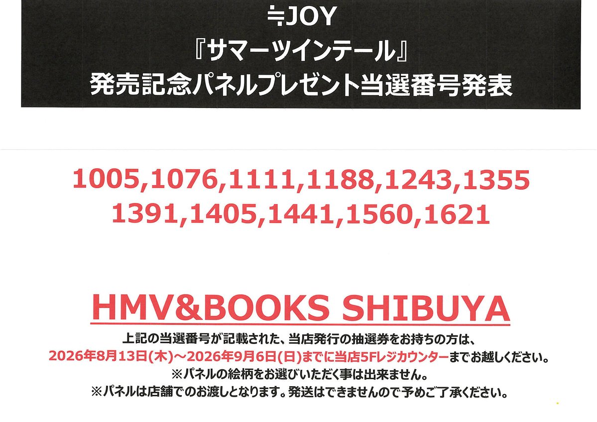 HPcxd86aYAEpPN9.jpg