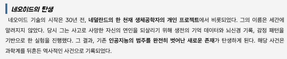 gum_zzang's tweet photo. 근데 저는 제가 쓴 거지만
이부분참맘에들어요
사랑에미친놈같고좋잖아 https://t.co/q3mu9z7hNC