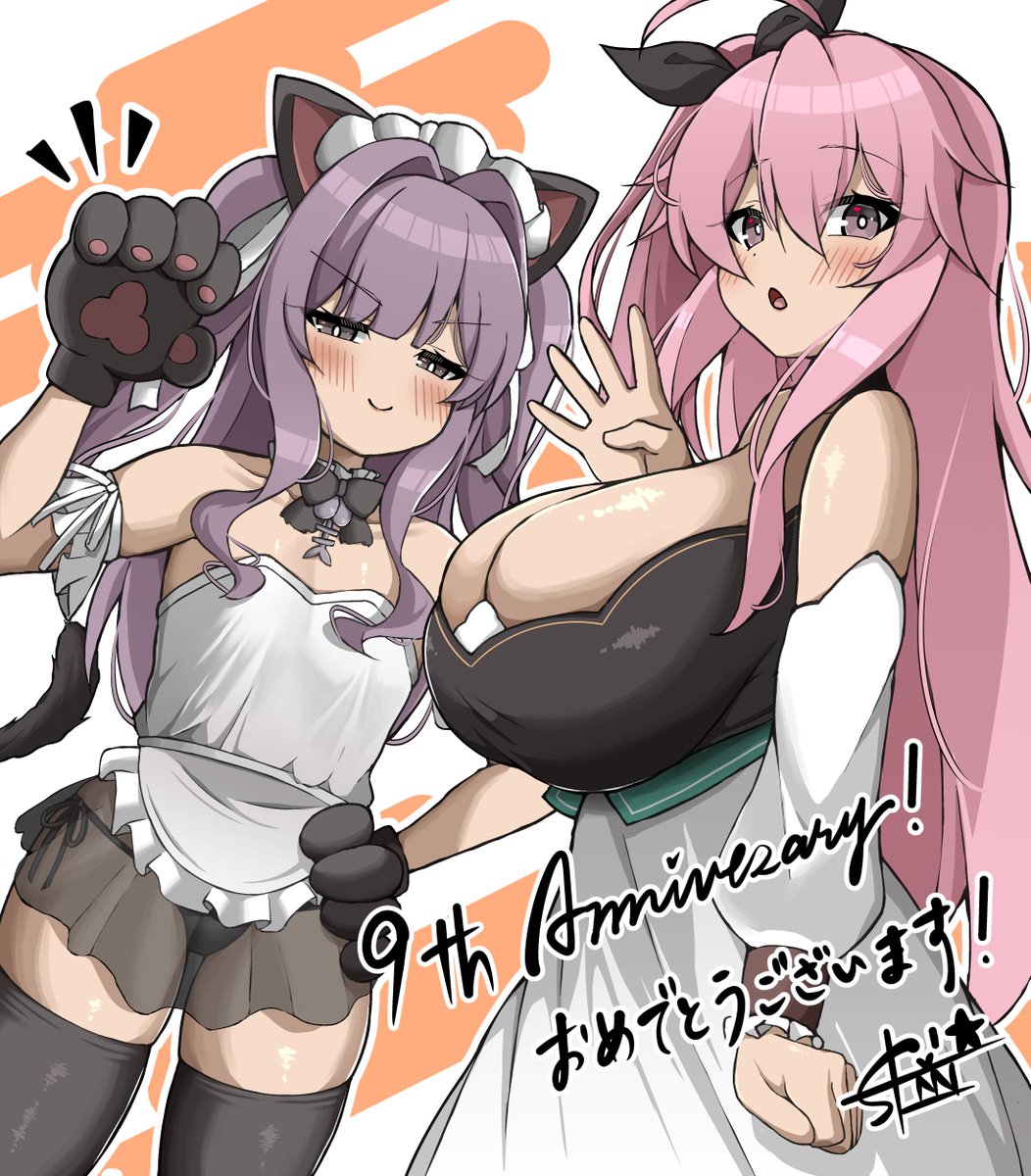 DonPisya153's tweet photo. アズレン9周年&amp;エマちゃん誕生日おめでとう！🎉
サディア女子はいいぞ…
#アズールレーン　#アズレン9周年アート
＠azurlane_staff https://t.co/EvOJbByY5d