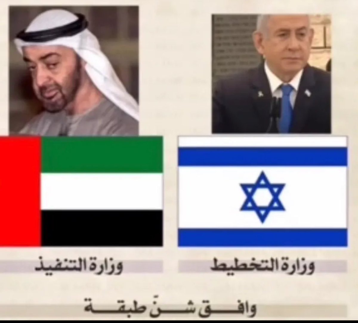 beb56674's tweet photo. @uae_97110 @hasan_altahir شف من يتكلم عن الشرف والولاء 🤣🤣🤣
عندما تتحدث العاهرة عن الشرف 🤣🤣🤣
هندوس ساحل عمان منبطحين للصهيوني والأمريكي وجاي يستشرف علي أنا ..
السودان حصن الأمة بإذن الله ي عبيد النتن 😎 https://t.co/7qUnHw1FKn
