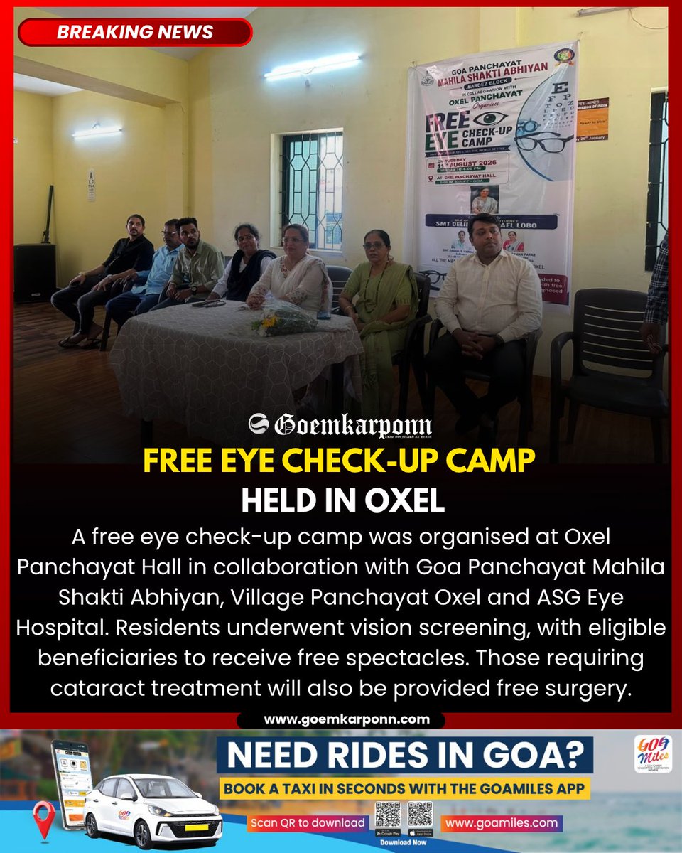 goemkarponnlive's tweet photo. Free Eye Check-Up Camp Held in Oxel
#Oxel #EyeCheckupCamp #FreeEyeCamp #ASGEyeHospital #Healthcare #GoaHealth #CommunityService #GoaNews #Goemkarponn https://t.co/uhXQoe13pX