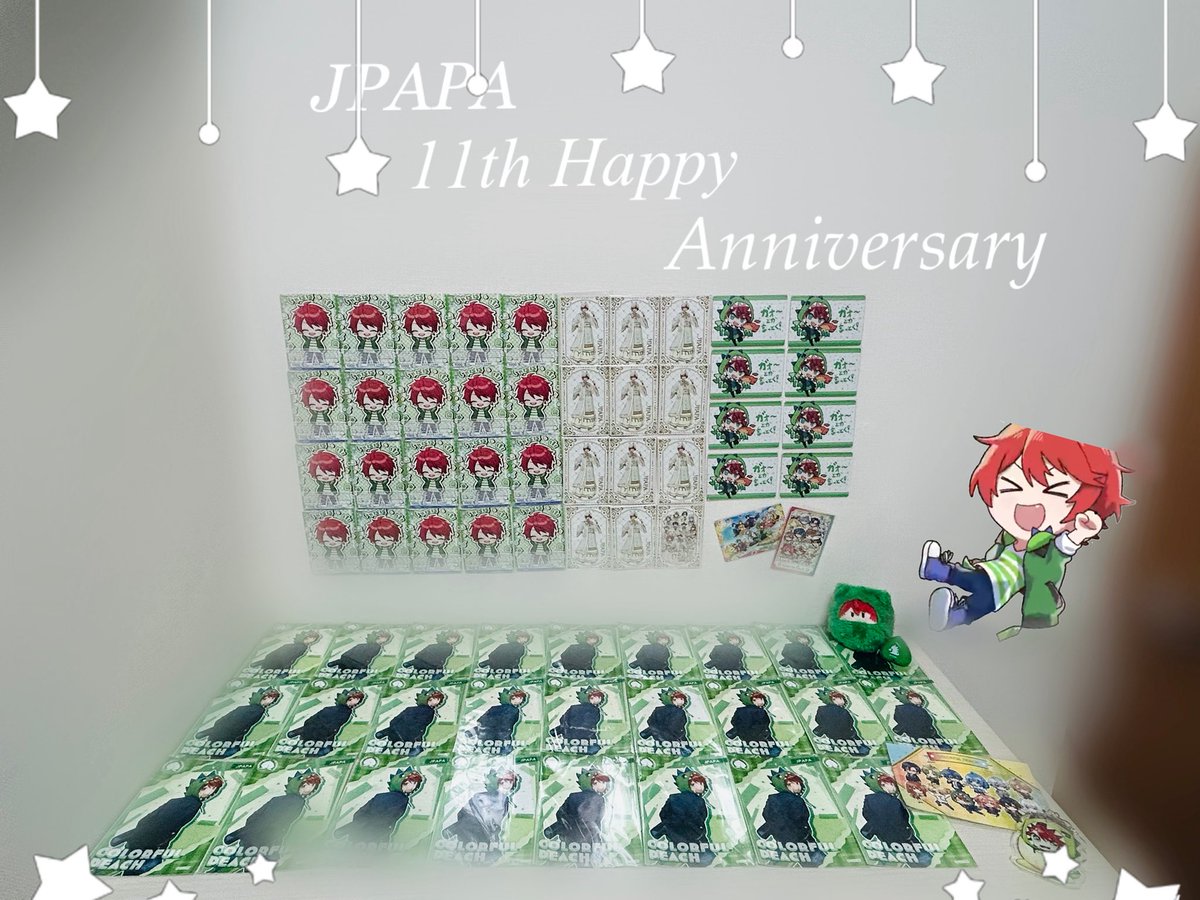 erujp1225's tweet photo. @jpapachannel さんへ🌟
活動11周年おめでとうございます🥹
11年間たくさんの幸せを届けてくれて
ありがとう😭💚
じゃっぴに出会えて本当に良かった！
これから先もずっ➰と応援させてください✊
 #じゃぱぱ活動11周年 #からぴち  #じゃぱぱ  #カラフルピーチ https://t.co/fRKqq5owlk