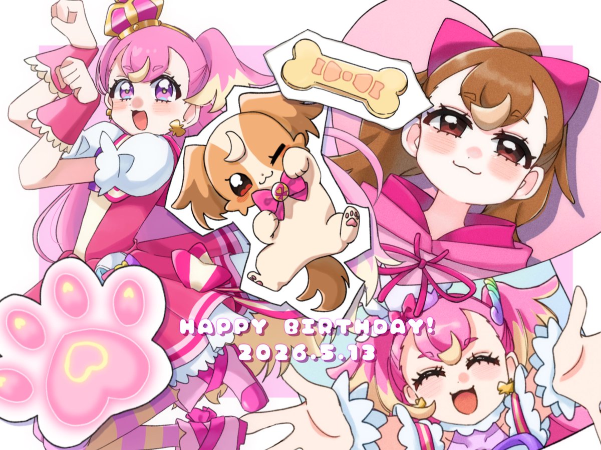 kawaii_cloud_'s tweet photo. 🩷犬組💜
#precure #わんぷり https://t.co/ghKrJNdyMh
