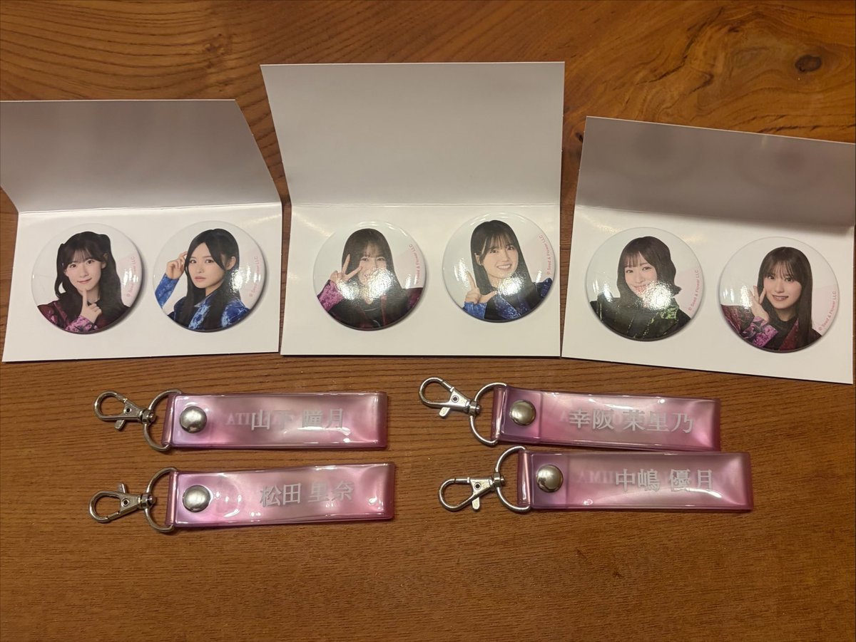 ma89nim's tweet photo. 櫻坂46 ローソンくじ　トレード交換
【求】アクスタ　山﨑
　　缶バッチ　山﨑、藤吉

【譲】　画像のもの

香川でのトレ希望です
天ちゃんのアクスタ優先で集めてます！
異種トレ、複数トレも可能です https://t.co/1AbrroVU4y