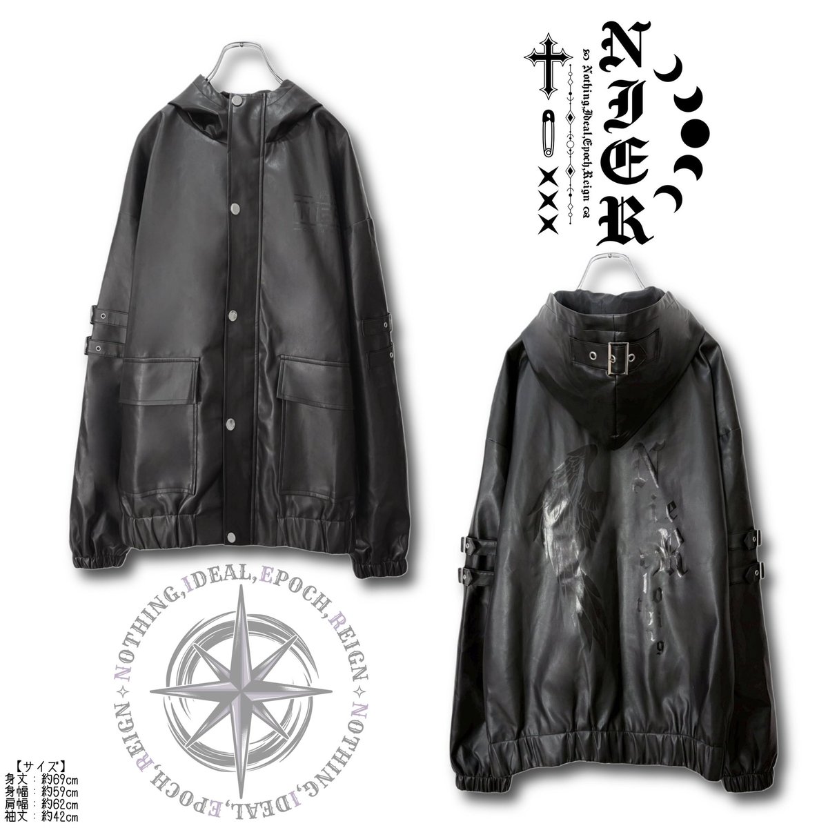 NieR_tokyo's tweet photo. 🎁本日〆切プレゼント企画🎁

こちらの当店オリジナル
ライダースジャケットを

🎁2名様にプレゼント🎁

◼応募方法
フォロー(@NieR_tokyo) &amp; リポスト
◼締切〆  本日24時

ユニセックスアイテムです❣️

是非ご参加ください🙇‍♂️🙇‍♀️ https://t.co/4ebJgAzjFq
