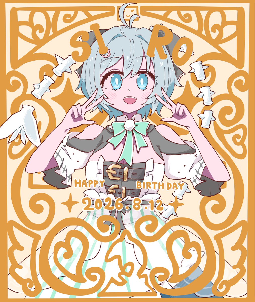 Y471M's tweet photo. #SiroArt
お誕生日おめでとう！ https://t.co/DNJEP7D2Mu