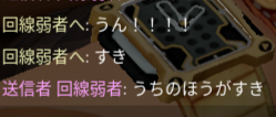 tr9mm9's tweet photo. えへえへえへ、えへ https://t.co/j0SzP2N0E3