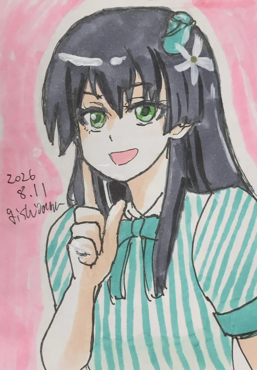 ｻﾃﾝｻﾝ大好きアカウント (@satemski1bot) / X