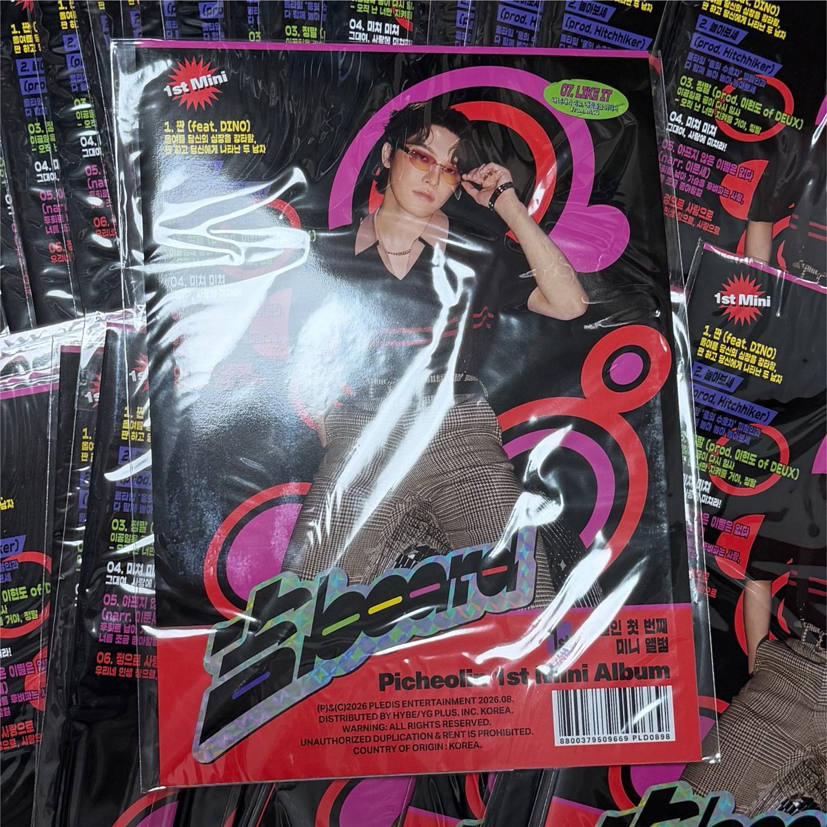 kp_kore_'s tweet photo. - ̗̀ 👀  ̖́-  DINOxPICHEOLIN ‘吉BOARD’ POPUP

【 お知らせ⋆͛📢⋆ 】
一旦代行終了しております。
また返金手続きさせていただく方もいらっしゃいますので明日計算し、集計とりましたら再度ご連絡いたします🙇🏻‍♀️

피철인 Picheolin セブチ セブンティーン SEVENTEEN ディノ ポップアップ ラキドロ https://t.co/Y1lBC5GeX6